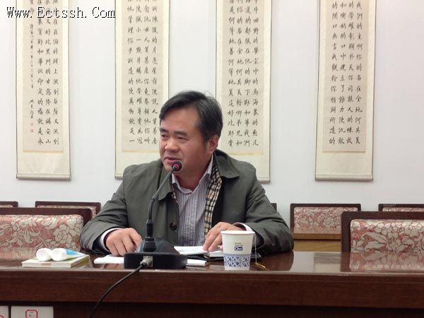 华东神学院教师学习十八大四中全会精神 华东神学院教师学习十八大四中全会精神